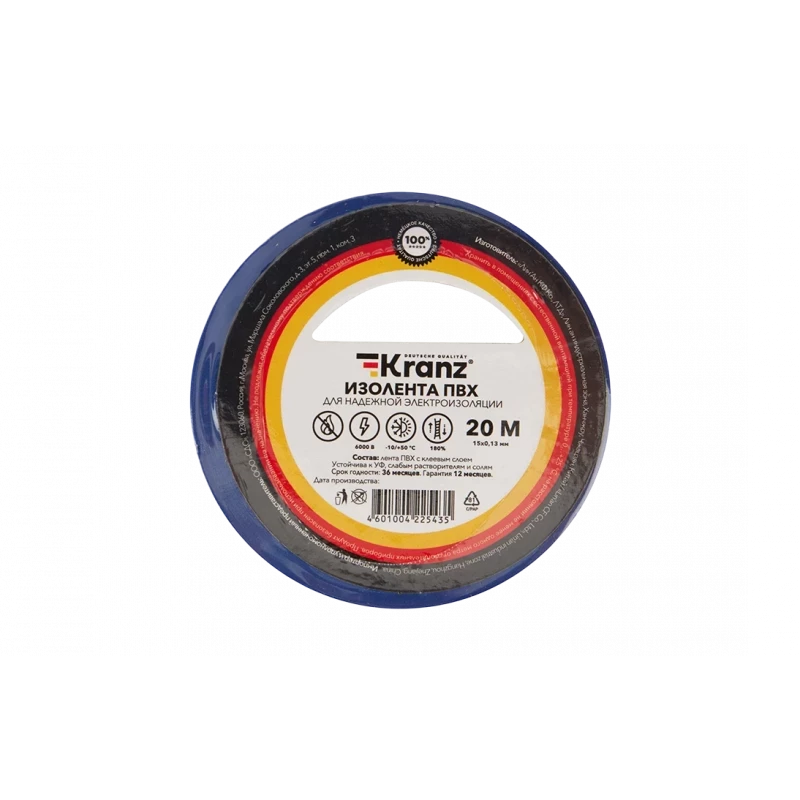 KR-09-2605 Изолента ПВХ KRANZ 15 мм х 20 м, синяя, упаковка 10 роликов KR-09-2605 Изолента ПВХ KRANZ 15 мм х 20 м, синяя, упаковка 10 роликов