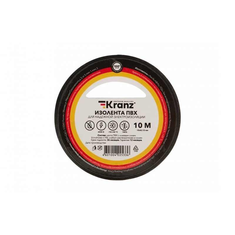 KR-09-2006 Изолента ПВХ KRANZ 15 мм х 10 м, черная, упаковка 10 роликов KR-09-2006 Изолента ПВХ KRANZ 15 мм х 10 м, черная, упаковка 10 роликов