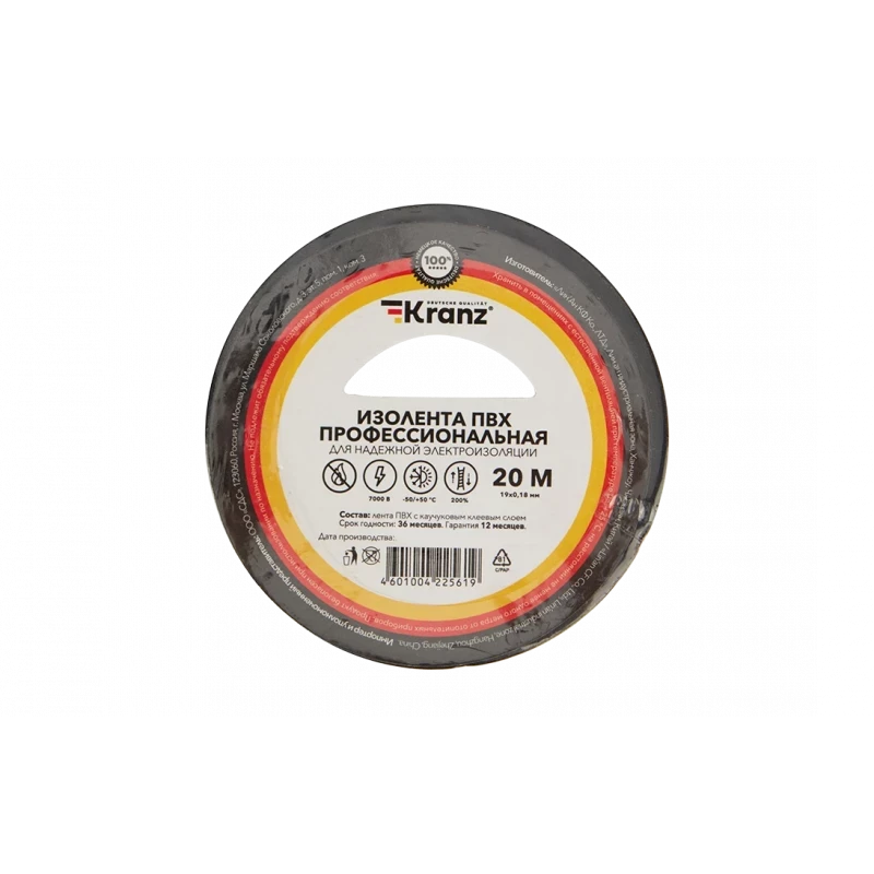KR-09-2806 Изолента ПВХ профессиональная KRANZ 0.18 х 19 мм х 20 м, черная, упаковка 10 роликов KR-09-2806 Изолента ПВХ профессиональная KRANZ 0.18 х 19 мм х 20 м, черная, упаковка 10 роликов