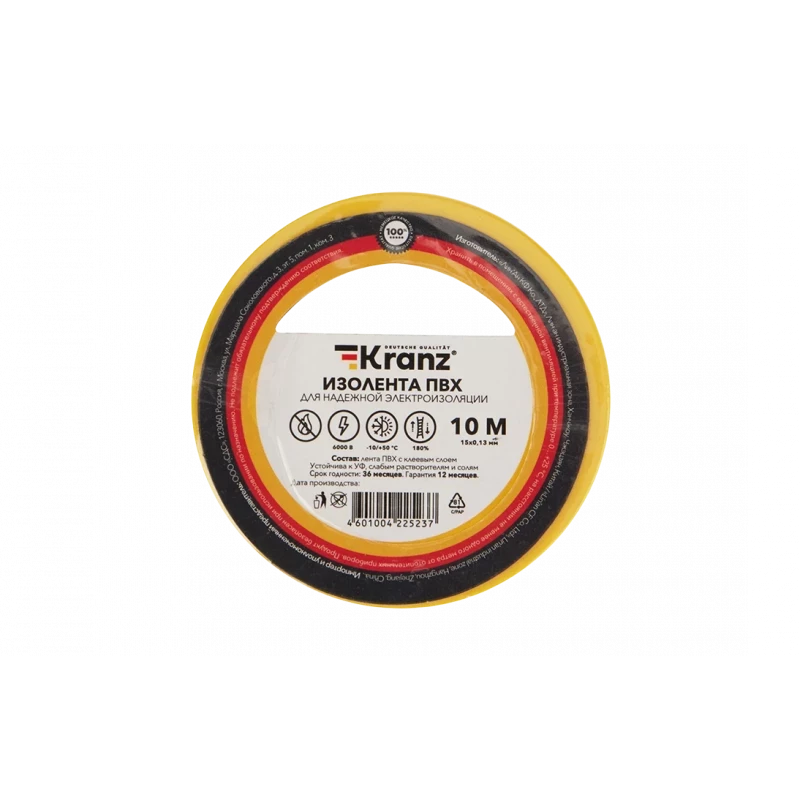 KR-09-2002 Изолента ПВХ KRANZ 0.13х15 мм, 10 м, желтая упаковка 10 роликов KR-09-2002 Изолента ПВХ KRANZ 0.13х15 мм, 10 м, желтая упаковка 10 роликов