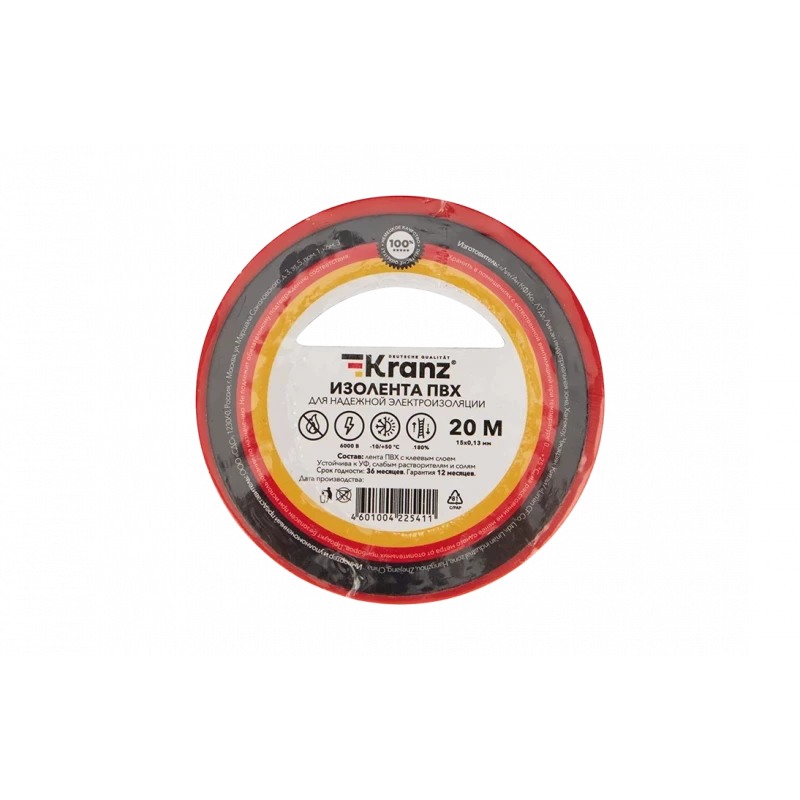 KR-09-2604 Изолента ПВХ KRANZ 0.13х15 мм, 20 м, красная упаковка 10 роликов KR-09-2604 Изолента ПВХ KRANZ 0.13х15 мм, 20 м, красная упаковка 10 роликов