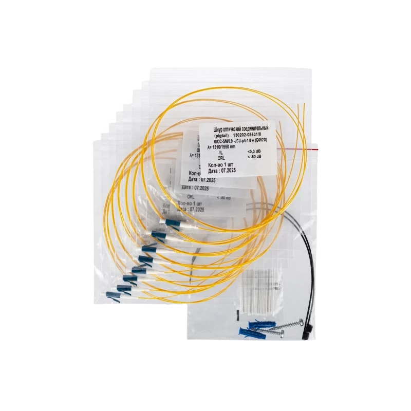 Кросс ШКОН -Р/2 -8 -LC ~8 -LC/SM ~8 -LC/UPC ПЛ Кросс ШКОН -Р/2 -8 -LC ~8 -LC/SM ~8 -LC/UPC ПЛ