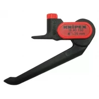KN-1640150 Нож плужковый Knipex д/удаления внешней оболочки кабеля Д>25мм KN-1640150 Нож плужковый Knipex д/удаления внешней оболочки кабеля Д>25мм