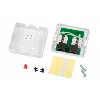 30813 Hyperline SB2-2-8P8C-C6-SH-WH Розетка компьютерная RJ-45(8P8C), категория 6, экранированная, двойная, внешняя, Dual IDC