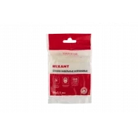07-0080 Хомут-стяжка кабельная нейлоновая REXANT 80 x2,5 мм, белая, упаковка 100 шт. 07-0080 Хомут-стяжка кабельная нейлоновая REXANT 80 x2,5 мм, белая, упаковка 100 шт.