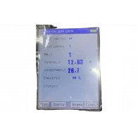 Kongter BT-3915 - тестер аккумуляторных батарей (с поверкой) Kongter BT-3915 - тестер аккумуляторных батарей (с поверкой)