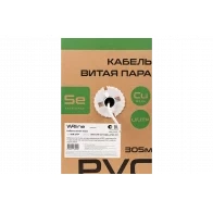 WRline WR-UTP-4P-C5E-L-PVC-GY Кабель витая пара, неэкранированный U/UTP, категория 5e, 4 пары (0,48 мм), одножильный, внутренний, PVC нг(А)-LS, серый, 305 м WRline WR-UTP-4P-C5E-L-PVC-GY Кабель витая пара, неэкранированный U/UTP, категория 5e, 4 пары (0,48 мм), одножильный, внутренний, PVC нг(А)-LS, серый, 305 м