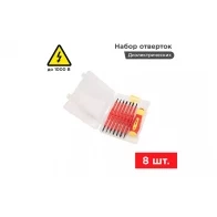 12-4773 Набор отверток (8 предметов) 12-4773 Набор отверток (8 предметов)